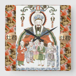 Horloge murale chinoise d'un dieu de cuisine de