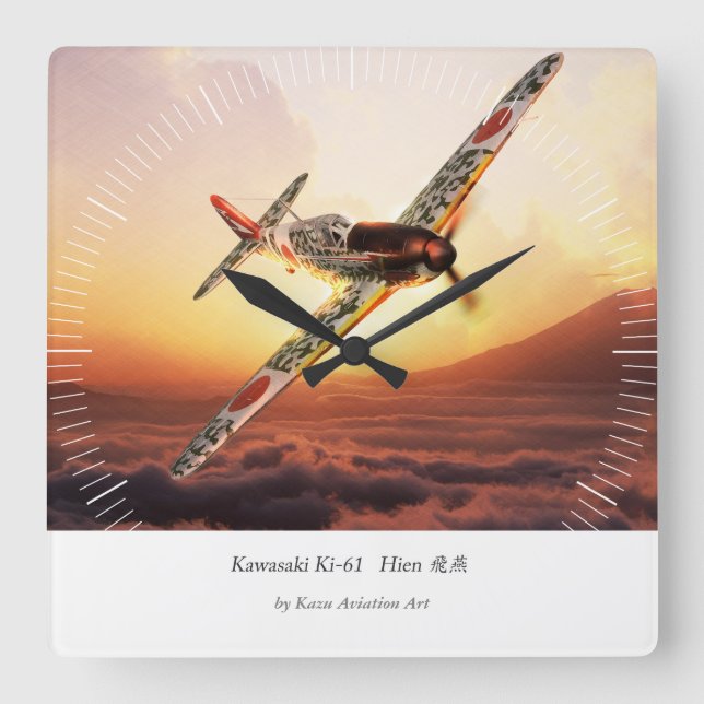 Horloge murale d'art aéronautique"Kawasaki Ki-61 H (Recto)