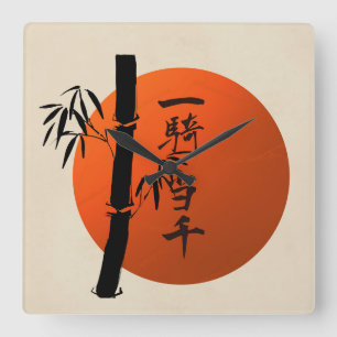 Horloge murale de l'Carré guerrier de Kanji Match
