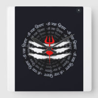 Horloge murale divine Trishul - Décor hindou spiri