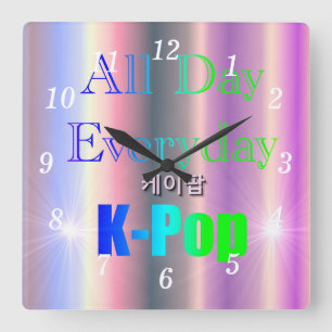 Horloge murale K-Pop tous les jours