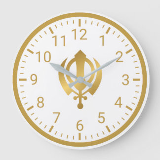 Horloge murale Khanda dorée | Décoration intérieur