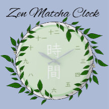 Horloge murale ronde Matcha Zen Kanji japonais