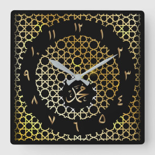 Horloge murale ronde ornementale d'or de chiffres