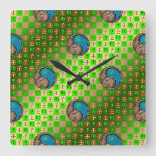 Horloge murale Vierge & Rat d'eau