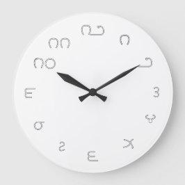 Horloge numérique Telugu