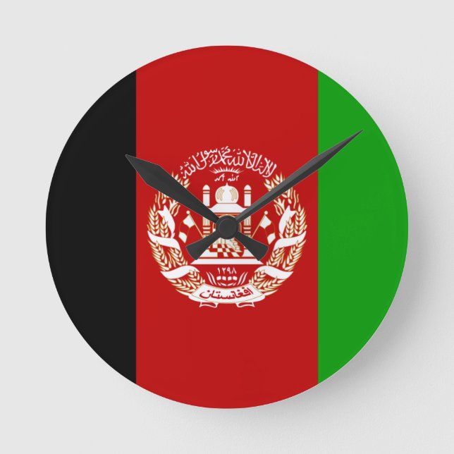 Horloge Ronde afghanistan (Recto)