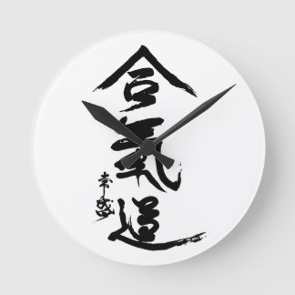 Horloge Ronde Aikido Kanji O'Sensei