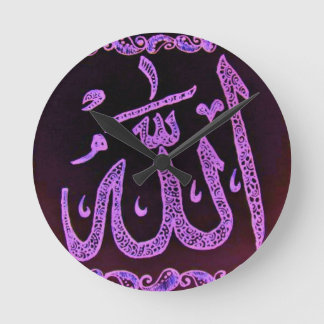 Horloge Ronde Allah Mehndi