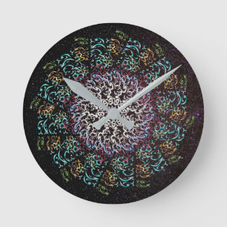 Horloge Ronde Allah will aide