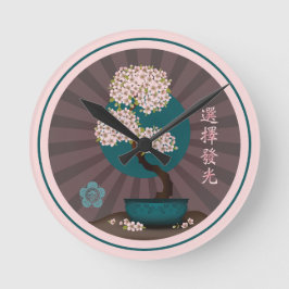Horloge Ronde Bonsai floral "Choisir de briller" Art asiatique