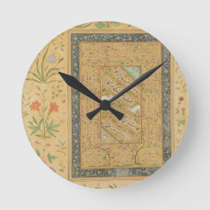 Horloge Ronde Calligraphie par Al-Mashhadi principal iranien