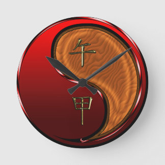 Horloge Ronde Cheval de Bois