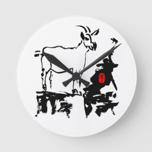 Horloge Ronde Chèvre roches chinois vietnamien Année Zodiac R 