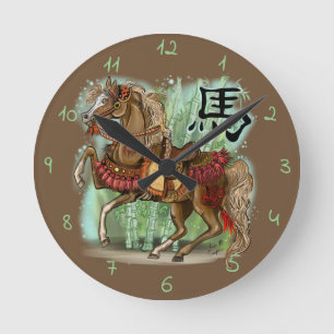 Horloge Ronde Chinese Zodiac Year of the Horse