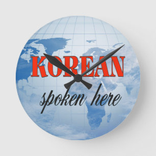 Horloge Ronde Coréen parlé ici terre nuageuse