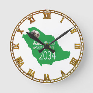 Horloge Ronde Coupe du monde de Riyad