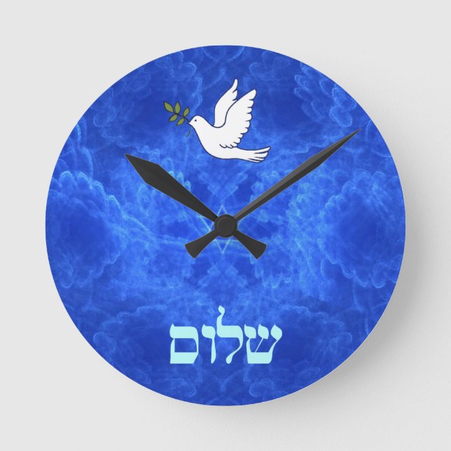 Horloge Ronde Dove - Shalom (Recto)