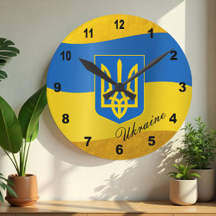 Horloge Ronde Drapeau ukrainien & emblème de l'Ukraine, texte /D