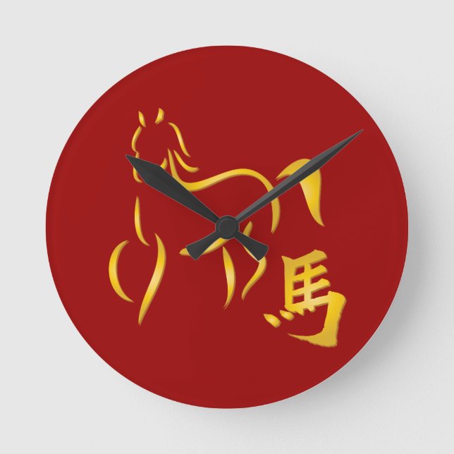 Horloge Ronde Drawing de Horse (Recto)