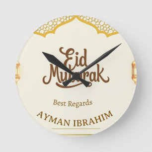 Horloge Ronde Elegant Arche en Or Eid Mubarak Personnalisé 