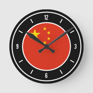 Horloge Ronde Elegant chinois