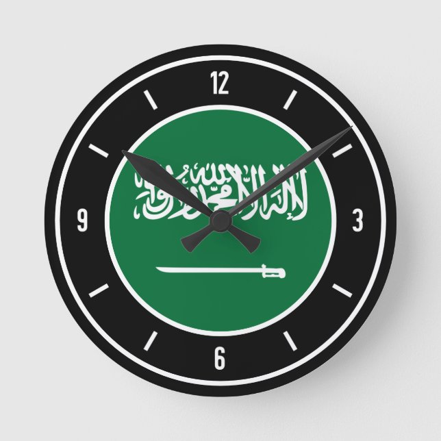 Horloge Ronde Elegant d'Arabie saoudite (Recto)