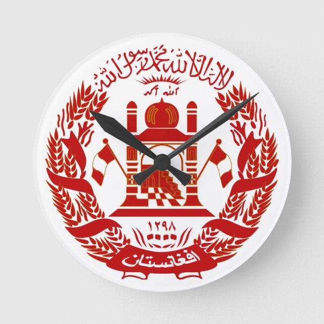 Horloge Ronde emblème de l'afghanistan (Recto)