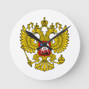 Horloge Ronde Emblème de l'aigle jaune impérial russe à doubl