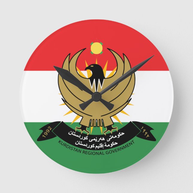 Horloge Ronde emblème du kurdistan (Recto)