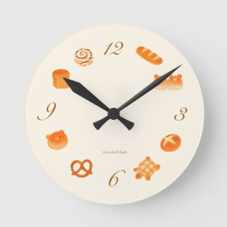 Horloge Ronde Esthétique japonaise kawaii Boulangerie confortabl