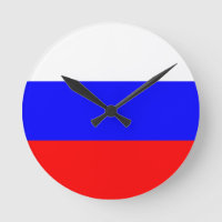 Flag of Russia Wall Clock