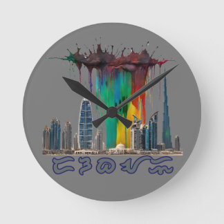 Horloge Ronde Foto-Vergrößerung