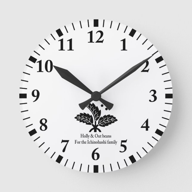 Horloge Ronde Haricots Holly et Out (Recto)