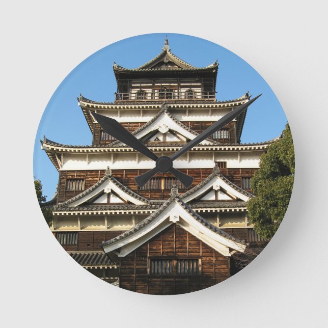 Horloge Ronde Hiroshima Castle 広島城, Hiroshima, Japan (Recto)