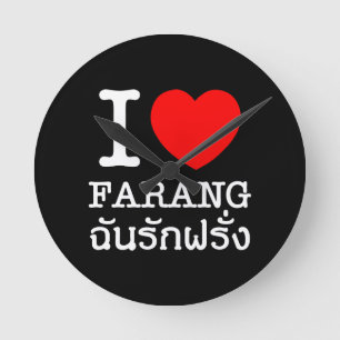 Horloge Ronde I coeur (amour) Farang