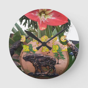 Horloge Ronde I (Coeur) Kenya Buffalo Patch/Print