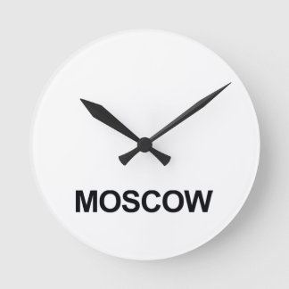 HORLOGE RONDE JEU D'HORLOGE DU TIMEZONE MONDIAL DE MOSCOU