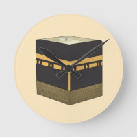 Kaaba - Anglais - Chaîne d'eau - Kaabah Hand Drawn