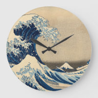 La Grande Vague, 1830-1833 par Katsushika Hokusai