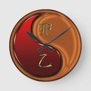 Horloge Ronde Lapin de Bois