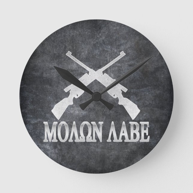 Horloge Ronde Molon Labe (Recto)