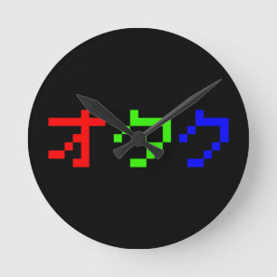 Horloge Ronde OTAKU 8 bits Pixel japonais Katakana