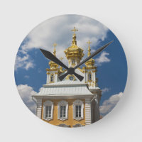 Peterhof, Grand Palais, aile de la chapelle