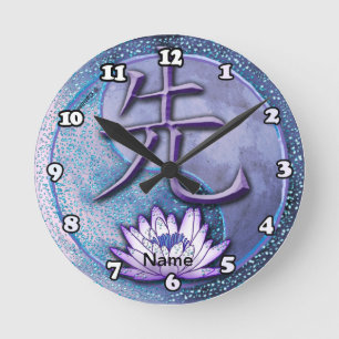 Horloge Ronde Professeur de Lotus d'Eau