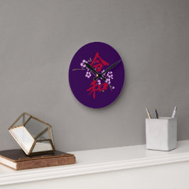 Horloge Ronde Reiwa 2