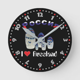 Horloge Ronde Russland - Russia Babuschka - Matrjoschka Wanduhr