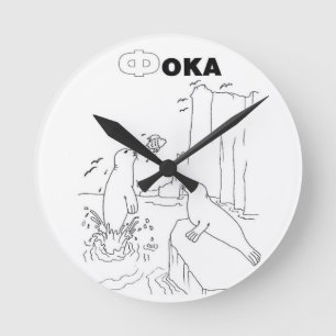 Horloge Ronde sceau cyrillique serbe