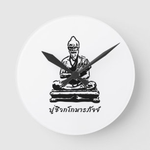 Horloge Ronde Shivago Komarpaj Bouddha de massage thaïlandais