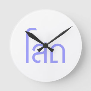 Horloge Ronde Single, SOHT en langage thaï, script décollé